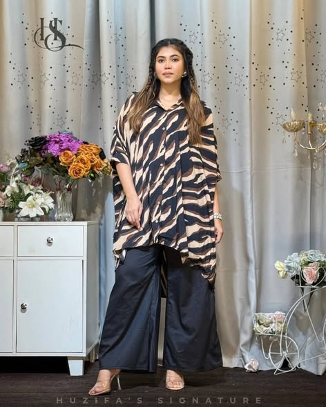 ABAYA SHIRT (ZEBRA PRINT)
